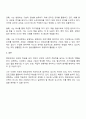 평생교육의 필요성을 3가지 이상 제시하고 나는 왜 평생교육에 참여하고 있는지 어떤 형식으로 참여하고 있는지 기술하세요 3페이지
