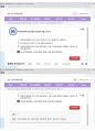 (해커스)광고학 1~14강 전체 핵심 요약본 및 퀴즈 정답과 해설 26페이지