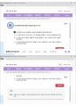(해커스)광고학 1~14강 전체 핵심 요약본 및 퀴즈 정답과 해설 27페이지
