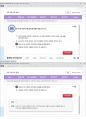 (해커스)광고학 1~14강 전체 핵심 요약본 및 퀴즈 정답과 해설 28페이지