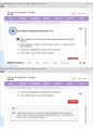 (해커스)광고학 1~14강 전체 핵심 요약본 및 퀴즈 정답과 해설 32페이지