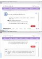 (해커스)광고학 1~14강 전체 핵심 요약본 및 퀴즈 정답과 해설 33페이지