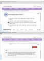 (해커스)광고학 1~14강 전체 핵심 요약본 및 퀴즈 정답과 해설 40페이지