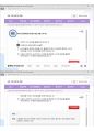 (해커스)광고학 1~14강 전체 핵심 요약본 및 퀴즈 정답과 해설 42페이지