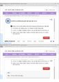 (해커스)광고학 1~14강 전체 핵심 요약본 및 퀴즈 정답과 해설 46페이지