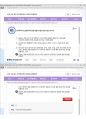 (해커스)광고학 1~14강 전체 핵심 요약본 및 퀴즈 정답과 해설 47페이지
