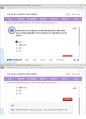 (해커스)광고학 1~14강 전체 핵심 요약본 및 퀴즈 정답과 해설 48페이지