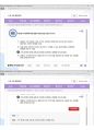 (해커스)광고학 1~14강 전체 핵심 요약본 및 퀴즈 정답과 해설 52페이지