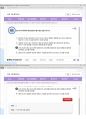 (해커스)광고학 1~14강 전체 핵심 요약본 및 퀴즈 정답과 해설 54페이지