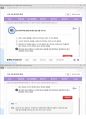 (해커스)광고학 1~14강 전체 핵심 요약본 및 퀴즈 정답과 해설 55페이지