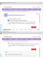 (해커스)광고학 1~14강 전체 핵심 요약본 및 퀴즈 정답과 해설 56페이지