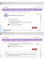 (해커스)광고학 1~14강 전체 핵심 요약본 및 퀴즈 정답과 해설 61페이지