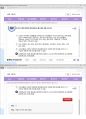 (해커스)광고학 1~14강 전체 핵심 요약본 및 퀴즈 정답과 해설 62페이지
