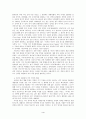 [A+레포트] 방통대 세계의정치와경제 교재를 읽고 (최소 1장-3장), 이에 근거해 다음 참고도서 중 한 권을 읽고 이에 대한 서평을 비판적으로 작성하시오. 4페이지