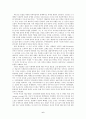 [A+레포트] 방통대 세계의정치와경제 교재를 읽고 (최소 1장-3장), 이에 근거해 다음 참고도서 중 한 권을 읽고 이에 대한 서평을 비판적으로 작성하시오. 6페이지