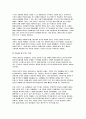 사회복지학개론 2025년 1학기 중간과제) 1. 사회복지학개론 1강에서 6강 중 본인이 생각하기에 가장 인상적인 장면이나 주제를 선정하시오. 2. 게을러서 가난할까 가난해서 게으를까라는 질문에 대해 논하시오. 7페이지