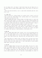 인간행동과사회환경(중간)_1. 인간행동에 관한 지식이 우리의 일상적인 삶에 어떤 도움을 줄 수 있는지 정리하고, 이에 대한 자신의 견해(또는 경험)를 구체적으로 작성하세요. 2. 반두라가 제시한 자기효능의 개념과 자기효능에 영향을 미치는 네 가지 요인을 정리하고, 이에 대한 자신의 견해(또는 경험)를 구체적으로 작성하세요. 2페이지