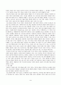인간행동과사회환경(중간)_1. 인간행동에 관한 지식이 우리의 일상적인 삶에 어떤 도움을 줄 수 있는지 정리하고, 이에 대한 자신의 견해(또는 경험)를 구체적으로 작성하세요. 2. 반두라가 제시한 자기효능의 개념과 자기효능에 영향을 미치는 네 가지 요인을 정리하고, 이에 대한 자신의 견해(또는 경험)를 구체적으로 작성하세요. 3페이지
