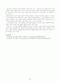 인간행동과사회환경(중간)_1. 인간행동에 관한 지식이 우리의 일상적인 삶에 어떤 도움을 줄 수 있는지 정리하고, 이에 대한 자신의 견해(또는 경험)를 구체적으로 작성하세요. 2. 반두라가 제시한 자기효능의 개념과 자기효능에 영향을 미치는 네 가지 요인을 정리하고, 이에 대한 자신의 견해(또는 경험)를 구체적으로 작성하세요. 5페이지