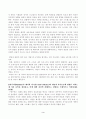 인간행동과사회환경(중간)_1. 인간행동에 관한 지식이 우리의 일상적인 삶에 어떤 도움을 줄 수 있는지 정리하고, 이에 대한 자신의 견해(또는 경험)를 구체적으로 작성하세요. 2. 반두라가 제시한 자기효능의 개념과 자기효능에 영향을 미치는 네 가지 요인을 정리하고, 이에 대한 자신의 견해(또는 경험)를 구체적으로 작성하세요. 3페이지