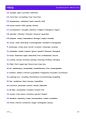 focus4 reading and vocabulary unit3 - the snow patrol 분석및학습 38페이지