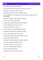 focus4 reading and vocabulary unit3 - the snow patrol 분석및학습 50페이지