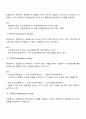 변수의 기능에 따른 분류 독립 종속 매개 조절변수를 하고 각 변수에 대해 설명하시오 또한 본인이 연구하고 싶은 주제는 무엇인지 정하고 독립변수와 종속변수 및 조절변수를 이용하여 설명하시오 2페이지