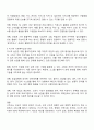현재 한국의 고독사 문제를 해결하고자 할 때 할 수 있는 사회복지실천을 거시적 실천 미시적 실천 중범위 실천으로 나누어 서술하시오 3페이지