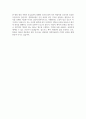[경희의료원 자기소개서] 2025년 경희의료원 간호사 자소서 합격예문 경희의료원 간호사 자기소개서 경희의료원 자소서 5페이지