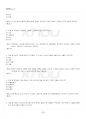 2025년 1학기 현대소설의이해와감상 출석수업대체시험 핵심체크 3페이지