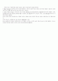 청주대학교 현대생활과 광고 기말 내용족보 37페이지