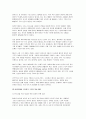 (사회문제론 기말 2025년 1학기) 경제발전은 부와 생활의 풍요로움을 가져왔지만, 반대로 여러 환경문제와 기후위기를 가져왔다. 교재 8장 에너지·기후변화, 9장 환경문제를 비롯해 여러 자료를 참고하여 한국의 ① 환경 문제에 대해서 설명하고 ② 환경문제와 기후위기를 극복할 수 있는 대안에 대해 서술하시오 9페이지