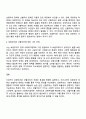 보편주의와 선별주의의 개념과 특성을 설명하고 우리나라 사회복지정책 중 보편주의를 적용한 정책과 선별주의를 적용한 정책을 비교하고 그에 대해 자신의 견해를 서술하세요 3페이지