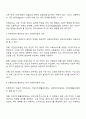 전통적 할당의 원칙인 보편주의와 선별주의의 개념을 비교하여 설명하고 한국의 사회복지정책에서 각 원칙에 해당하는 사례를 찾아 기술하시오 2페이지