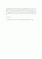 방송대 기말 푸드마케팅 식품영양 자신의 음식 소비 경험을 떠올려보고, 그 음식을 선택하고 소비한 주된 동기를 매슬로의 욕구계층이론에 따라 설명 5페이지