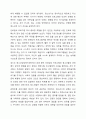 각 지역 청소년상담복지센터 홈페이지를 참조하여 청소년집단상담이 어떻게 이루어지고 있는지 그 내용을 조사하여 기술하고 청소년집단상담시 청소년복지를 담당하는 사회복지사가 고민해야 할 내용이 무엇인지 본인의 생각을 기술하시오. 3페이지