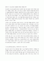 각 지역 청소년상담복지센터 홈페이지를 참조하여 청소년집단상담이 어떻게 이루어지고 있는지 그 내용을 조사하여 기술하고 청소년집단상담시 청소년복지를 담당하는 사회복지사가 고민해야 할 내용이 무엇인지 본인의 생각을 기술하시오. 4페이지