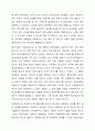 각 지역 청소년상담복지센터 홈페이지를 참조하여 청소년집단상담이 어떻게 이루어지고 있는지 그 내용을 조사하여 기술하고 청소년집단상담시 청소년복지를 담당하는 사회복지사가 고민해야 할 내용이 무엇인지 본인의 생각을 기술하시오. 5페이지