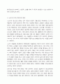 노년기에 나타날 수 있는 정신건강 문제를 조사하여 제시해 보고, 성공적 노화를 위한 각 개인의 노력으로는 어떠한 것들이 있는지 방안을 지시해 보세요. 3페이지
