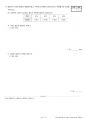 일반기계기사 필답형 과년도 기출문제+답지(2024년도 1회차) 10페이지