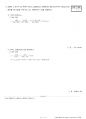 일반기계기사 필답형 과년도 기출문제+답지(2024년도 1회차) 17페이지