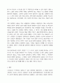 1주 2강에서 스트레스와 정신건강에 대해 학습했습니다. 일반적으로 스트레스를 받게 되면 유사한 신체적 반응이 나타나는 것을 일반적응증후군으로 설명한 셀리에는 스트레스 상황이 되면 신체 자원을 동원하려 대항하려는 변화과정을 3단계로 제시했습니다. 이러한 변화과정을 간략히 정리하고 과거 혹은 현재 자신이 가장 크게 느끼는 스트레스가 무엇인지 상황을 기술하고 원인을 분석해봅시다. 7페이지