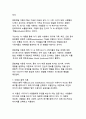 대중매체가 여론 형성에 미치는 영향과 메커니즘_주요 이론과 사례 분석 15페이지