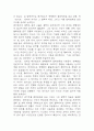 인문학의 이해 중간 기말 기출문제 족보 (최근5년간 인문학의 이해 중간고사,기말고사 2회이상 반복기출된 기출문제 정리 및 정답과 문제풀이) 30페이지
