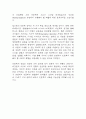인문학의 이해 중간 기말 기출문제 족보 (최근5년간 인문학의 이해 중간고사,기말고사 2회이상 반복기출된 기출문제 정리 및 정답과 문제풀이) 37페이지
