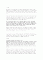 행동주의 학습이론, 인본주의 학습이론, 사회학습이론, 구성주의 학습이론을 비교설명하고, 각 이론이 성인학습에 공헌 또는 시사하는 바를 논하시오 2페이지