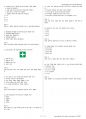 지게차운전기능사 시험문제+답지(3회차) 12페이지