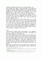 [청소년인성교육] 2025년 기말과제물, 1) 자기 초월 덕목인 감사, 유머감각, 영성을 설명, 2) 이러한 덕목을 증진시키기 위한 활동을 일상에서 실시한 후 어떠한 활동을 실천했는지 제시, 3) 청소년인성교육을 통해 배운점과 느낀점을 제시하시오 3페이지