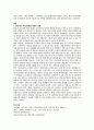 과제중심모델을 사회복지실천 현장에서 클라이언트에게 적용함에 있어서 장단점을 논하시오 4페이지