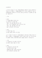 [2025년 1학기 자원봉사론 기말과제물] 1. 자신이 관심을 두고 있는 자원봉사활동을 선정하여 그것을 선정하게 된 이유를 우선 설명하고, 자원봉사활동을 관리 할 때 유념해야 할 사항 즉, 자원봉사활동 참여자로서가 아니라 운영 및 관리자로서 유념해야 할 사항을 기술. 2. 이 사회의 한 시민으로서 자원봉사활동과 시민사회의 관계를 자신의 관점으로 설명하고, 자원봉사활동이 개인과 사회의 변화 또는 민주시민사회의 성장에 기여하는 바에 대해 본인의 경험을 바탕 2페이지